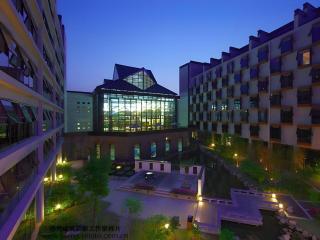 Huangshan Xuanyuan International Hotel - 2