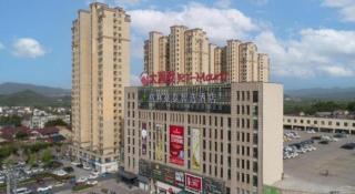 GreenTree Inn Anhui Xuancheng Ningguo NinGYAng East Road Darunfa Branch - 8