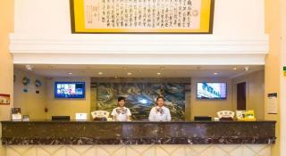 GreenTree Alliance Zhejiang Zhoushan Putuoshan Zhujiajian Scenic Spot Hotel - 6