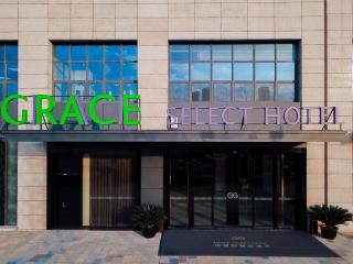 GRACE Select Hotel (Kunshan Huaqiao International Convention Center) - 8
