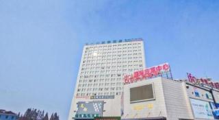 GreenTree Inn Tongxiang Chongfuzhen World Fur Center Branch - 2