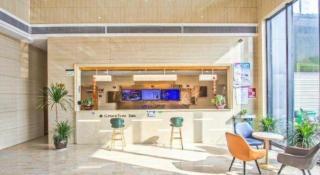 GreenTree Inn Tongxiang Chongfuzhen World Fur Center Branch - 5