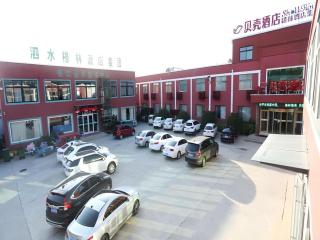 Shell Jining Sishui Country Sishui Bus Station Hotel - 4