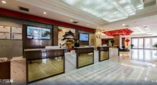 GreenTree Eastern Hotel Handan Daming Bus Station - 6