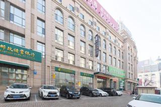 Yitel Collection Harbin Railway Station Museum Metro Station - 6