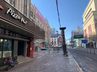 Yitel Collection Harbin Railway Station Museum Metro Station - 3