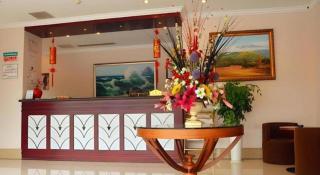 GreenTree Inn Shanghai Xupu Bridge Hotel - 3