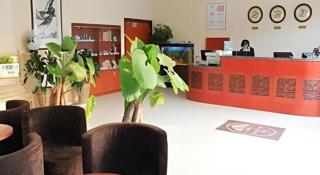 GreenTree Inn Jinan Bus Terminal - Jinan - 9