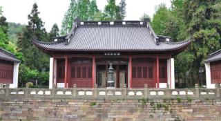 Pins De La Brume Hotel - 7