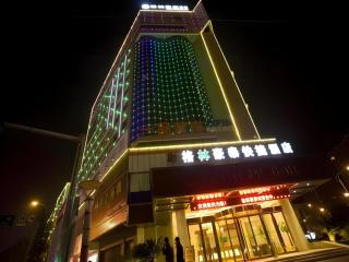 GreenTree Inn Fuzhou Dongxiang Longshan Express Hotel - 8