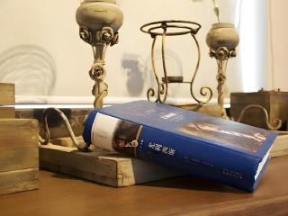 James Joyce Coffetel Bozhou Tangwang Road - 2