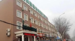 GreenTree Inn Yanjiao Haiyou Street Yanchang Road Express Hotel - 7