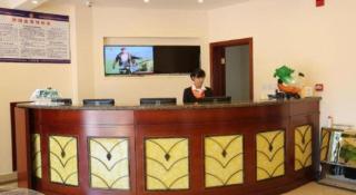 GreenTree Inn Yanjiao Haiyou Street Yanchang Road Express Hotel - 1