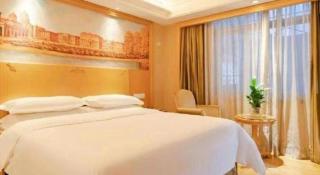 Vienna International Hotel Lhasa Potala Palace - 2