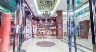 GreenTree Inn Hefei Chenghuangmiao San Xiao Kou Subway Station Hotel - Hefei - 6