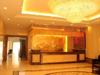 Tianrun International Hotel - 6