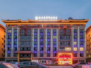 GreenTree Inn Qufu High Speed Railway Station - 5