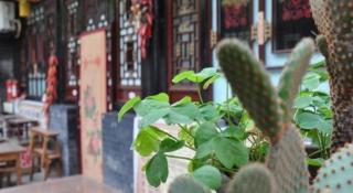 Pingyao Yufengheng Hotel - 7