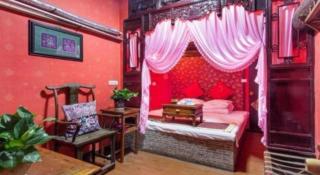 Pingyao Yufengheng Hotel - 4