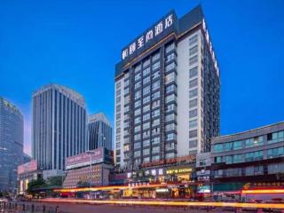 Yitel Collection Lianyungang High-speed Railway Station Suning Plaza - 8