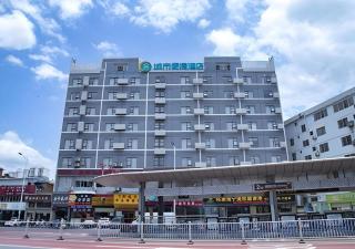 City Comfort Inn Nanning Normal University Changgang Road Metro Station - 1