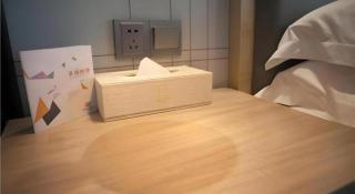 Echarm Hotel Guiyang International Convention & Exhibition Center - 5