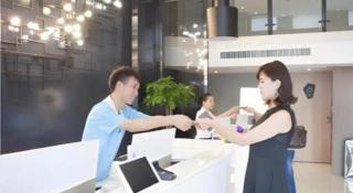 Echarm Hotel Guiyang International Convention & Exhibition Center - 3