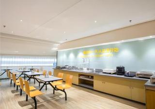 City Comfort Inn Nanning Guangxi University - 2