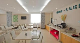 City Comfort Inn Yulin Bobai Pedestrian Street - 3