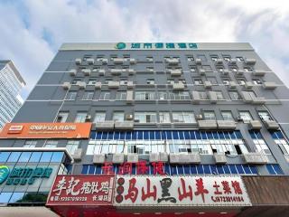 City Comfort Inn Nanning Langdong Changhu - 7