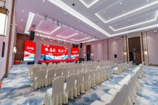 Wudangshan Jianguo Hotel - 6