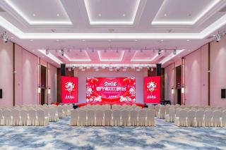 Wudangshan Jianguo Hotel - 5