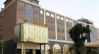 Jie Hao Royal Hotel - 4