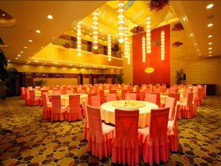 Chengdu Chengfei Hotel - 1