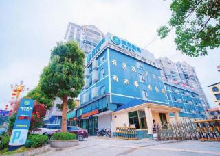 City Comfort Inn Hechi Nandan - 7