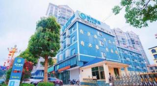 City Comfort Inn Hechi Nandan - 1