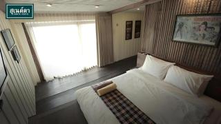 Suneta Hostel Chiangkhan - 2