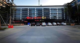 Pae Hotel Suzhou Jinjihu Industrial Park Central Business District - 9