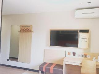 7 Days Premium JiNan Jingshi Road Qilu Children's Hospital Exhibition Center - 4