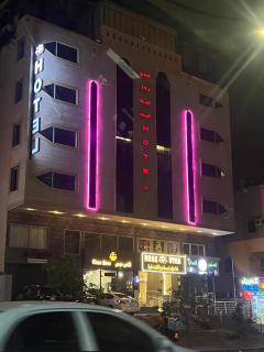 غرفة فندقيه بسرير ماستر هادي 203 - 2