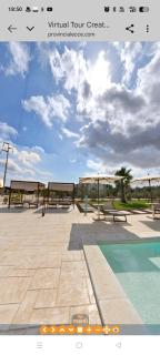 Agriturismo Masseria Pallanzano CON PISCINA - 1