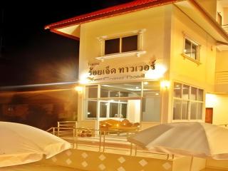 107 Tower Hotel Nan - Ban Hua Wiang Nua - 2