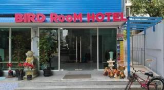 BIRD ROOM HOTEL - PRATUNAM - Bangkok - 7