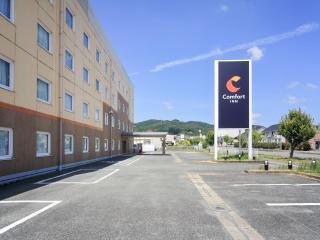 Comfort Inn Tosu - 6