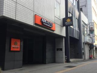 APA Hotel Okachimachieki-Kita S - 4