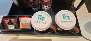 HongQiao ZZ-IHome Prime Residence Apartment - National Exhibition Center - 8