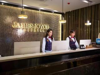 James Joyce Coffetel·Kaifeng Drum Tower - 9