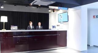 Jinjiang Inn Select Beijing Miyun Development Zone - 2