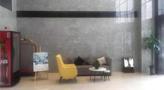 Echarm Hotel Hefei Binhu Exhibition Center - 2