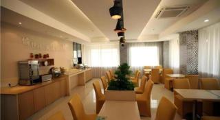 City Comfort Inn Xianning Wenquan Road Walmart Plaza - 5